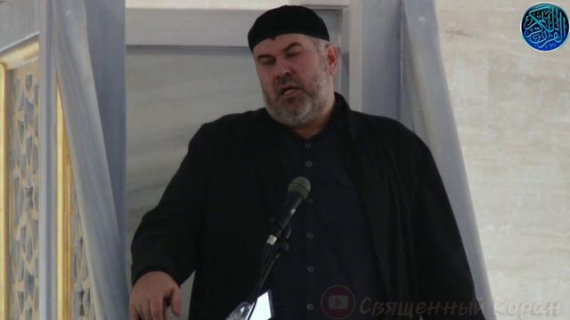 Очень красивый Хьехам (Асвад Хареханов 2018)