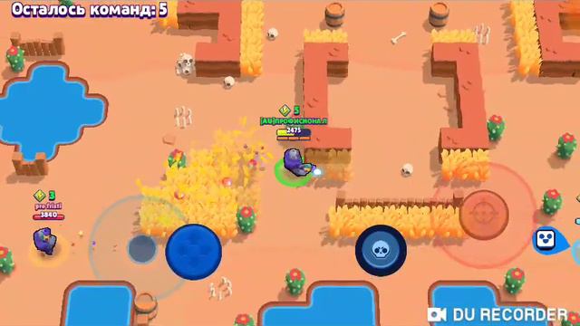 Бравл старс в моем сердце на веки смотреть онлайн