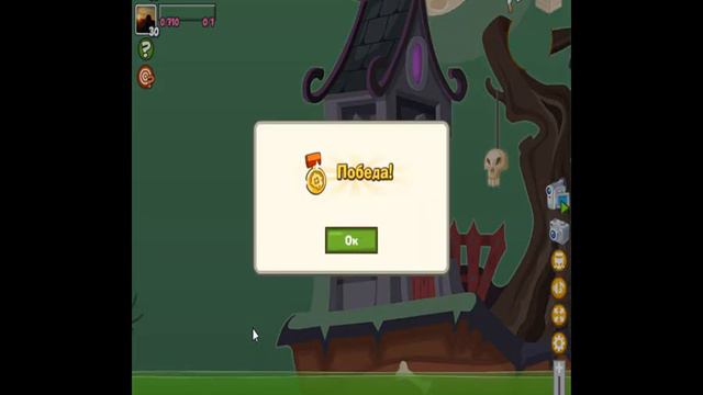 Цирковая пушка ). Вся её мощь смотреть онлайн