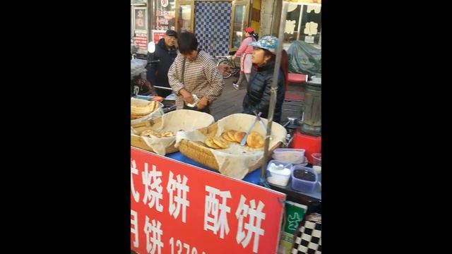 Утренний рынок/Китай/Хей Хе/Сенятябрь 2016 смотреть онлайн