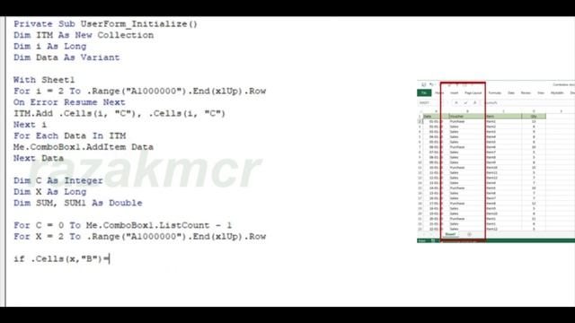 Combobox Display Items Balance Quantity Excel VBA смотреть онлайн