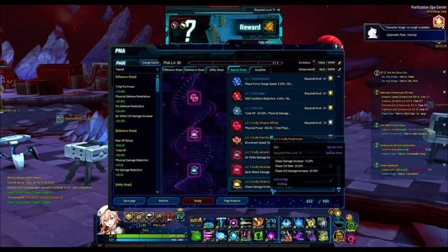 [Closers NA] Sylvi/Seulbi Guide: Gear/Skills/PNA смотреть онлайн