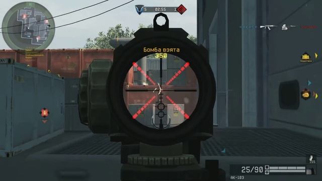 Warface - интересные моменты на КВ №6 смотреть онлайн