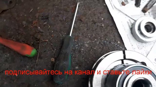 . Wolksvagen T5 , замена ступицы или ступичный подшипник . смотреть онлайн