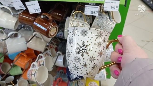 Фикс Прайс - ВОСХИЩАЕТ И РАЗОЧАРОВЫВАЕТ. На что я обратила особое внимание. Обзор полочек в магазин
