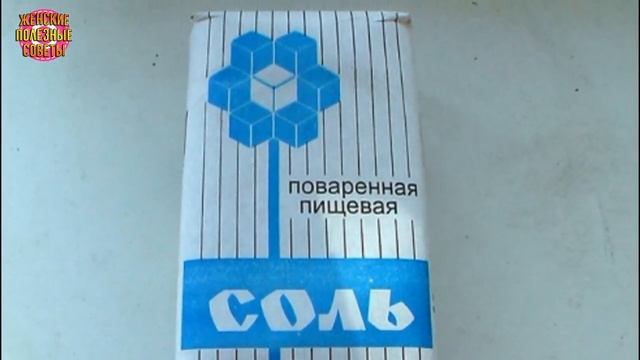 Как Очистить Сковороду, Кастрюлю, Скороварку БЕЗ ХИМИИ! Чисто, Быстро, Легко!