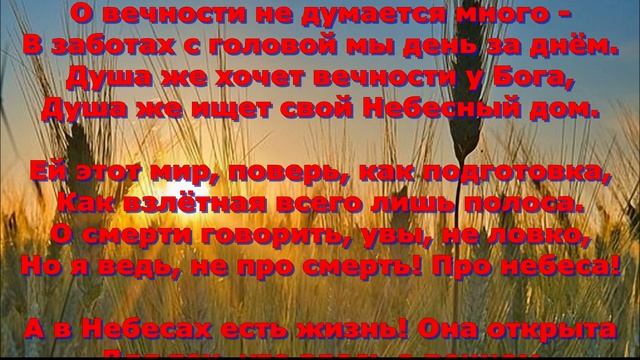 Стихотворение неизвестного автора "Никто из нас не выбирает время", читает Вальдемар Шайерманн. смотреть онлайн