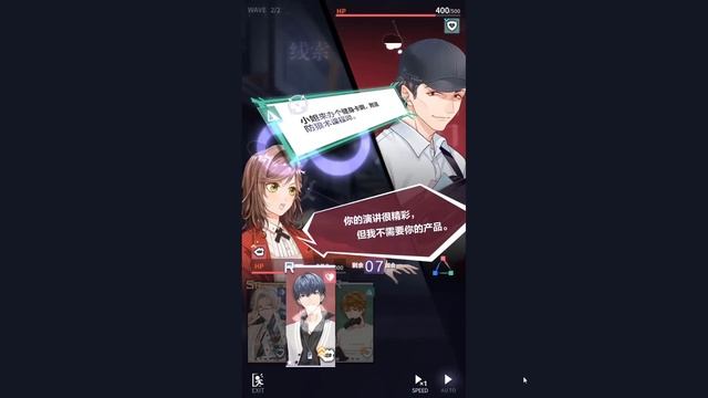 Tears Of Themis (Mihoyo's Otome Game) Features And Gameplay!