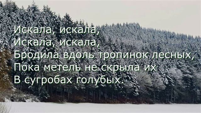КАРАОКЕ- ТАЁЖНАЯ ЁЛОЧКА ( Шептали подруги, что ёлочка чудо)-( В лесу родилась ёлочка ) ПОЙТЕ С НАМИ смотреть онлайн