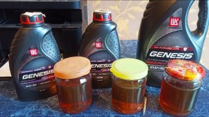 Lukoil Genesis Universal 5W-30 A5/B5,Lukoil Genesis Universal DIESEL, Генезис Армортек5w40-заморозка