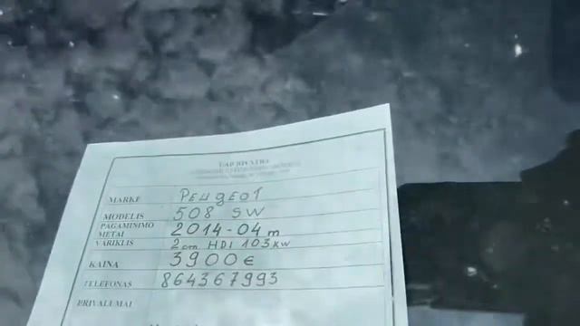 Какие машины нужно покупать Peugeot 508 2.0D ч3(автопригон 04.2021)