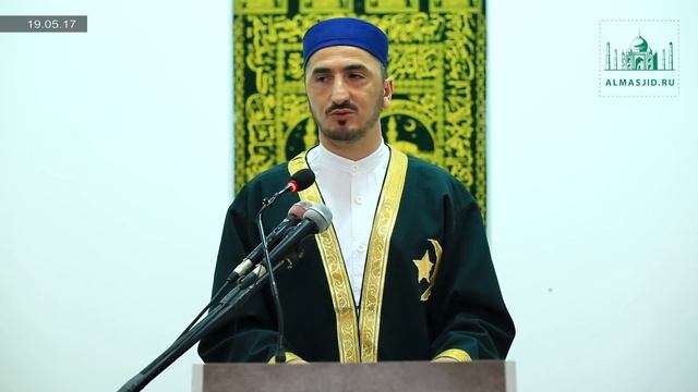 Пост в Рамадане смотреть онлайн