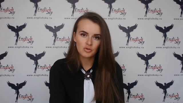 Собеседование в Аэрофлот: как проходит и к чему готовиться (EnglishSky)