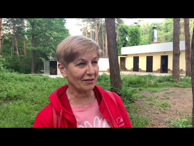 Отзыв о санатории «им. С. М. Кирова», г. Кисловодск, 2021 г. смотреть онлайн