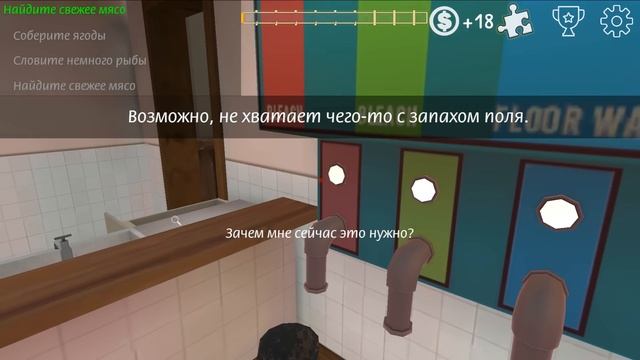 Обновление Мачехи снотворный Коктейль // Curse of Stepmother смотреть онлайн