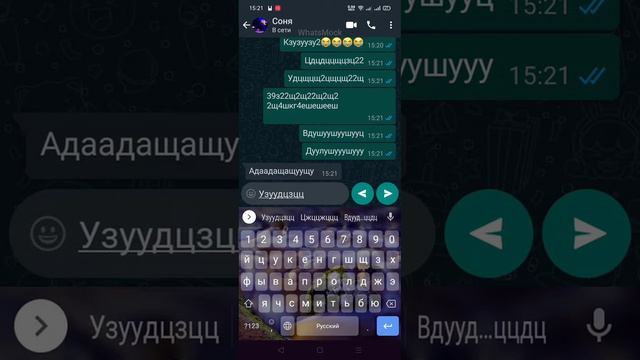 у меня получился самый крутой клип смотреть онлайн