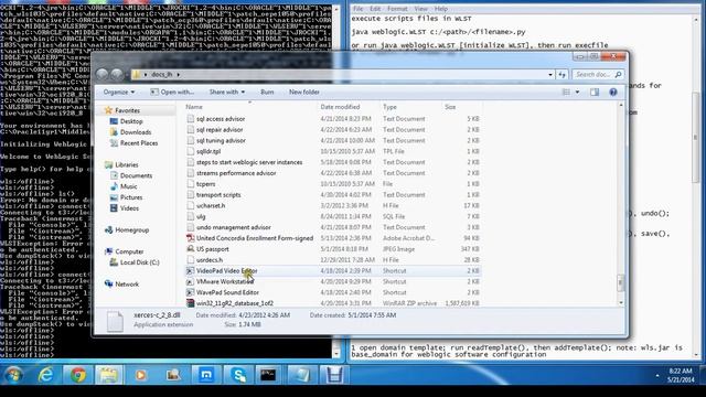 Weblogic Server 11g Administration 3: Hands On Application WebLogic Scripting Tool смотреть онлайн