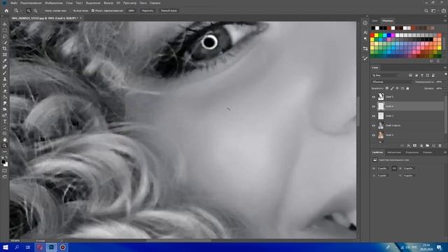 PHOTOSHOP. ЭФФЕКТНАЯ ОБРАБОТКА ЧБ ФОТОГРАФИИ! EXPRESSIVE PROCESSING PHOTOS! смотреть онлайн