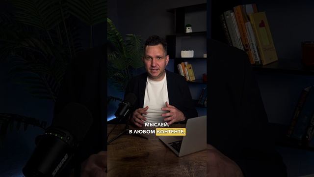 Пинок для твоего дохода дает этот навык. Получить тест, отправь в комментариях слово НАВЫК, вышлю