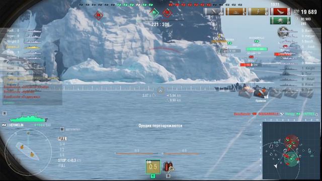 Hermelin 7 серия.