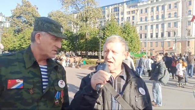 Пушкинская площадь ликбез и раздача листовок НОД. смотреть онлайн