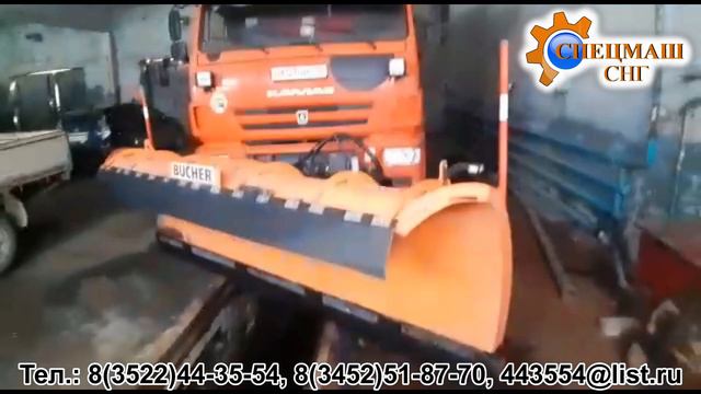 ОТЗЫВ НАШЕГО ЗАКАЗЧИКА О ТЕХПЛАСТИНАХ смотреть онлайн