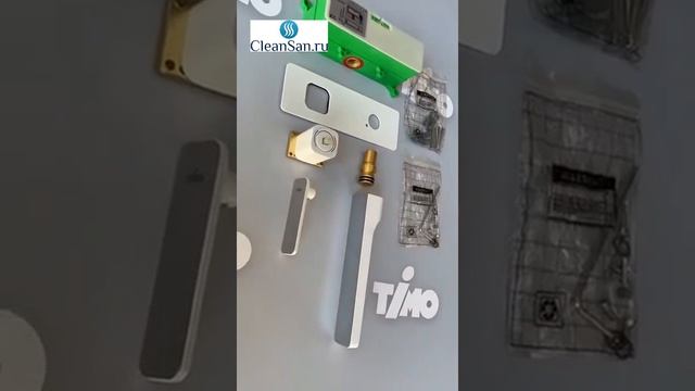 Смеситель для раковины встроенный Timo Torne 4371/00-16SM хром-белый смотреть онлайн