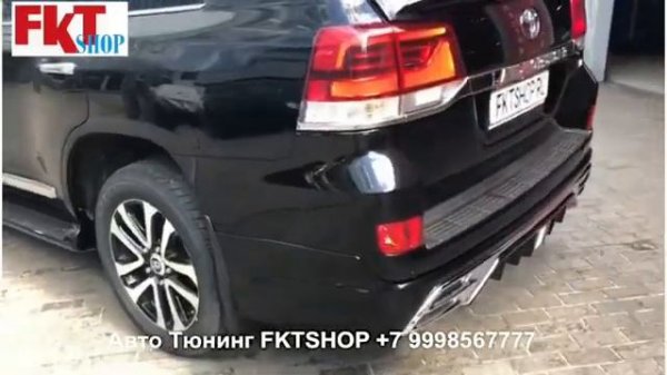 Tuning lc200 обвес в стилем Wald