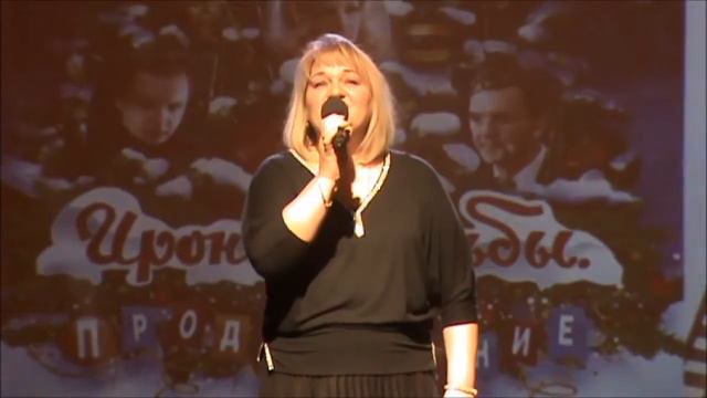 Опять метель