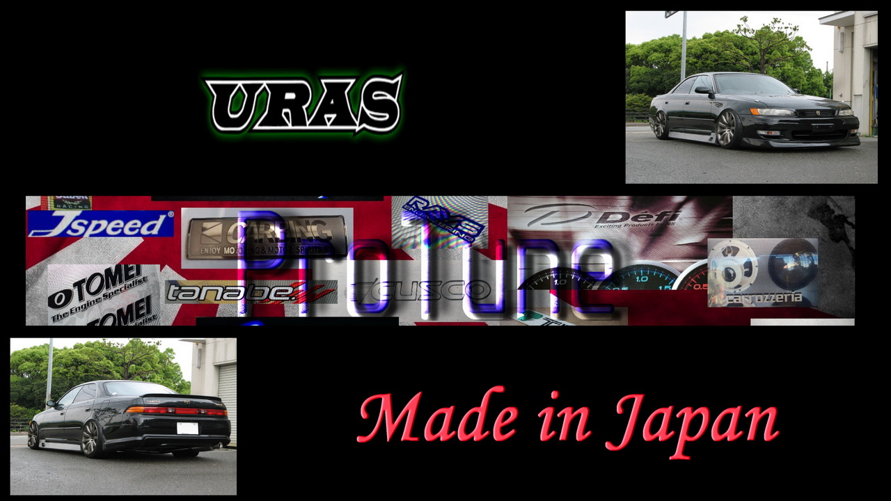 Обвесы Uras Mark 2 JZX90/ProTune (TV And GT)/Эпизод 2