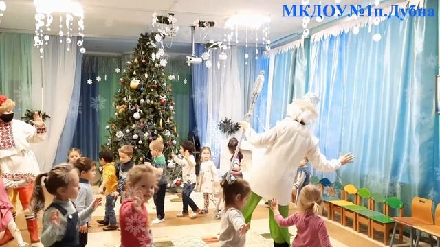 Развлечение "Прощание с ёлочкой" во второй младшей группе "Солнечные зайчики" смотреть онлайн