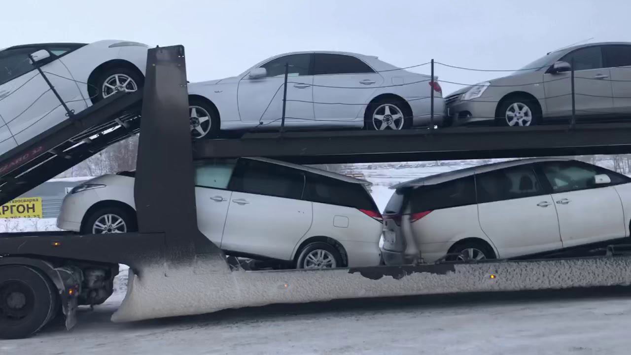 20 января 2020 г. смотреть онлайн