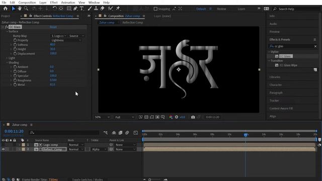 Venom Style Metallic Text Intro Animation in After Effects - After Effect Tutorial - हिंदी смотреть онлайн