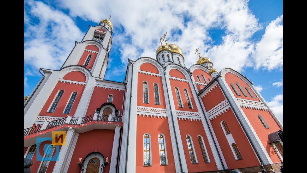 Пасха, освящение куличей Собор Георгия Победоносца в Одинцово смотреть онлайн