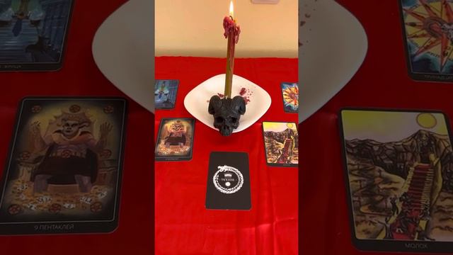 Ostara Остара 2022 -советы, ритуалы, культ Лилит! смотреть онлайн