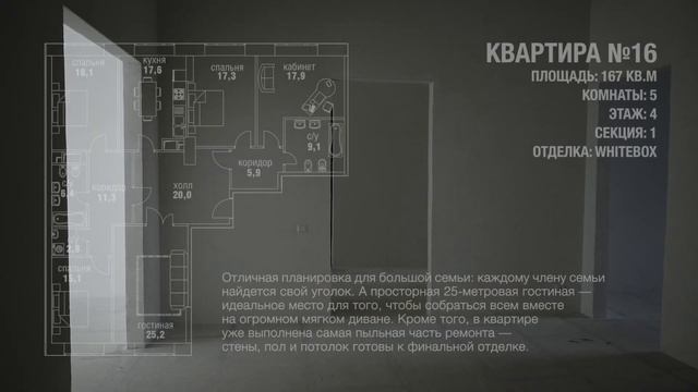 ДОНСТРОЙ | «СУББОТА» смотреть онлайн