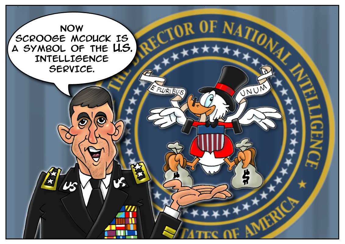 Украинский фронт. Противостоянипе ГУР и МИ-6. Канал Винигрет. смотреть онлайн