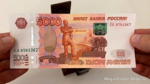 Машинка Для печати Денег - розыгрыш / прикол / фокус