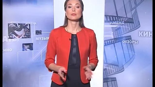 Навіны культуры. КАЛЕЙДАСКОП 21.10.2016 (БЕЛАРУСЬ 3)
