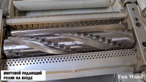 minimax fs41c фуговально-рейсмусовый станок  (фуганок + рейсмус)