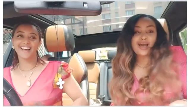 ያልታየ - ከእፀህይወት እና ሄለን ውዝዋዜ ማን ይበልጣል - መኪና ውስጥ አስነኩት смотреть онлайн