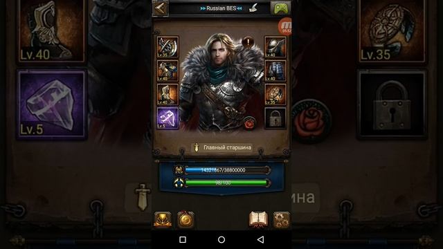 Clash of kings секреты ( ОТВЕТЫ НА ВОПРОСЫ!!! ) смотреть онлайн