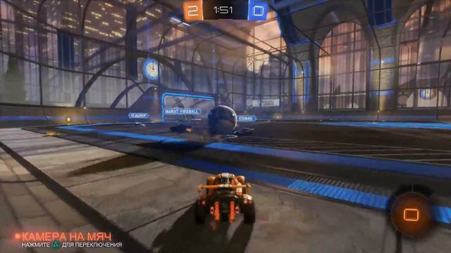 ROCKET LEAGUE (PS4) Играем впервые, на ПЛАТИНУ смотреть онлайн