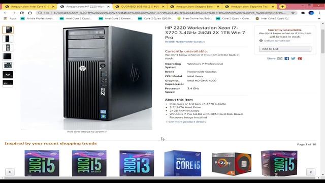 Is Core i7 3rd Gen CPU Is Good For Gaming In 2020 Urdu Hindi смотреть онлайн