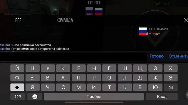 Пожалуйста Аксельболт не убирайте этот баг смотреть онлайн