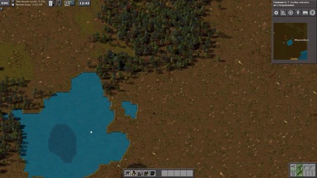 Факторио с модами №0 смотреть онлайн