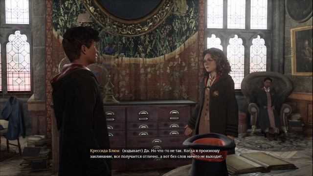 Учимся магии | прохождение #1 Hogwarts Legacy смотреть онлайн