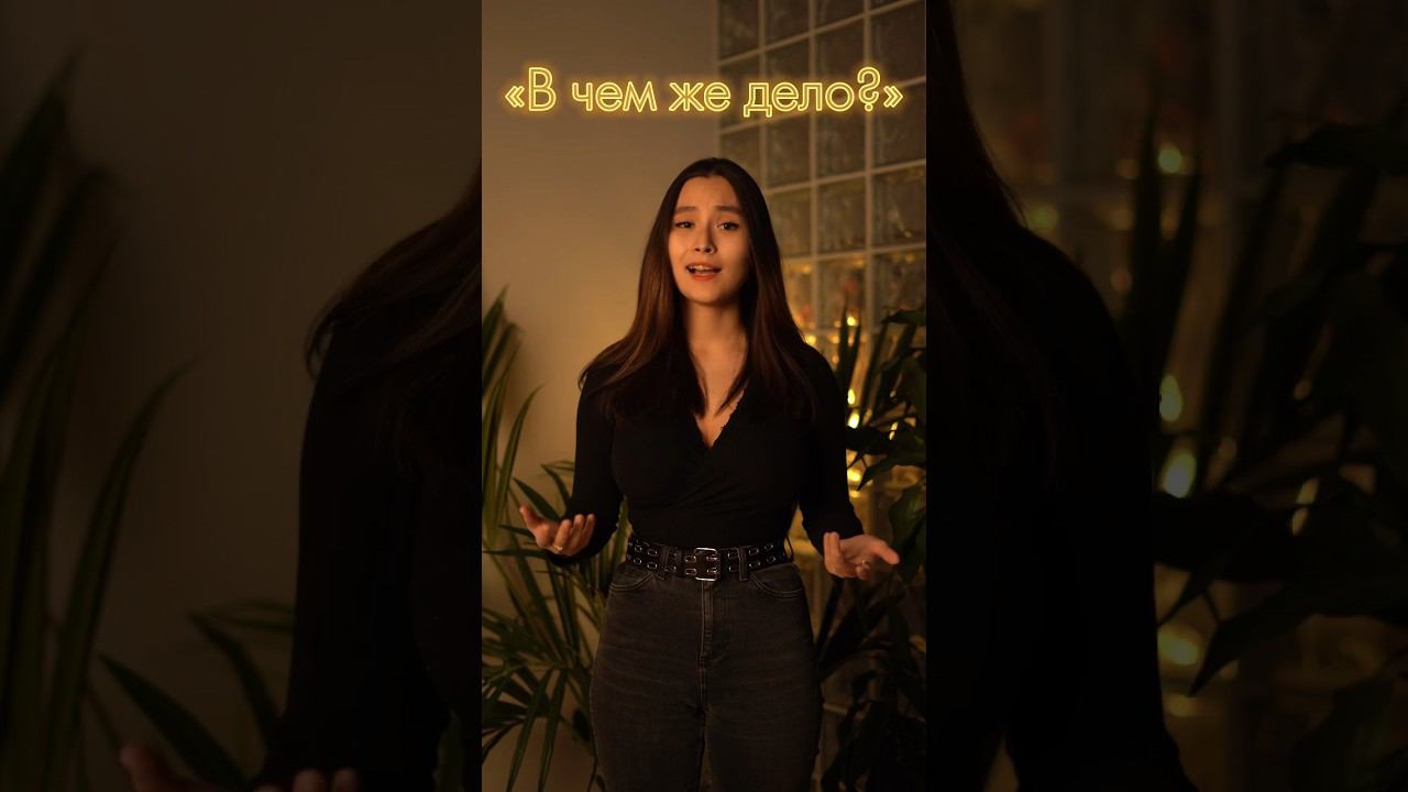 Как куры помогли открыть лекарство? #факты #wellness #lifestyle смотреть онлайн