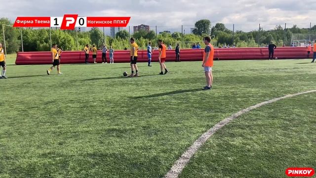 Фирма Твема - Ногинское ППЖТ | ГРУППА B | Тур 2 | КУБОК ТРАНСПОРТ РОССИИ - 2023. ЛЕТО. смотреть онлайн