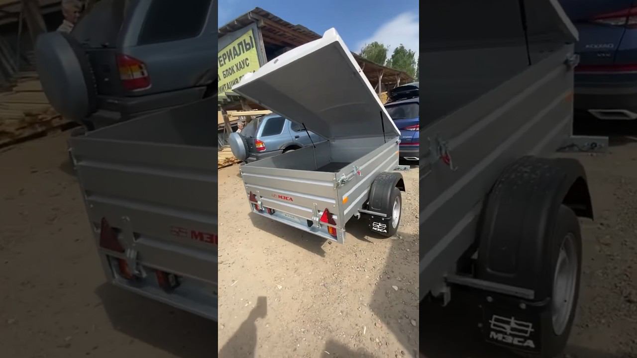 Зачем нужен прицеп МЗСА 817710? АРИВА УФА Казань Наб Челны Чебоксары Ижевск #прицеп #мзса смотреть онлайн